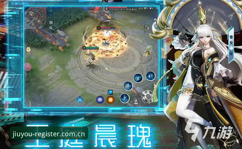 九游娱乐流畅操作下载最新动态：v2.1.0版本带来突破性体验升级