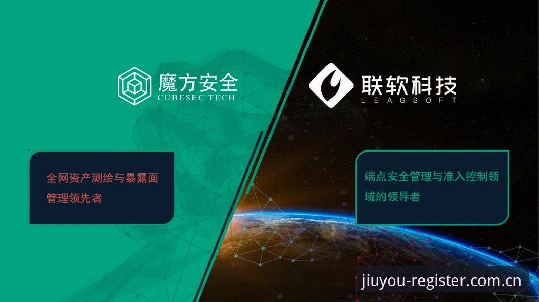 九游娱乐创新功能最新动态：v2.1.0版本带来四大技术升级与安全重构